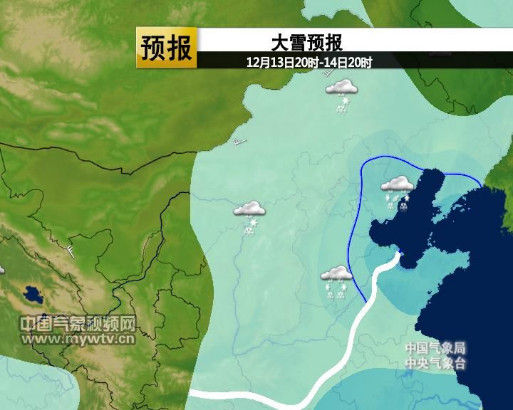 今天夜間到明天，華北大部將有強(qiáng)降雪。