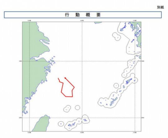 資料圖：海監(jiān)飛機(jī)飛抵釣魚島日本防衛(wèi)省公布的中國(guó)海監(jiān)運(yùn)-12飛機(jī)24日巡邏釣魚島附近海域的飛行路線。