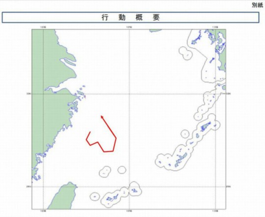 資料圖：日方公布的中國(guó)海監(jiān)運(yùn)-12飛機(jī)12月22日飛行路線。