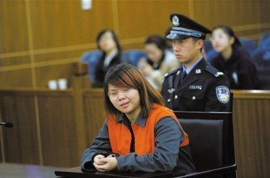 2013年4月3日，被告人小萍在法庭上受審。新京報(bào)記者 王貴彬 攝