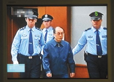 6月9日，庭審劉志軍視頻截圖。資料圖片/新華社發(fā)