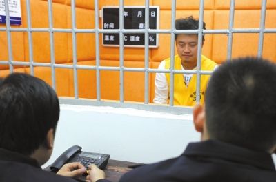 格祺偉在看守所。警方供圖 京華時報