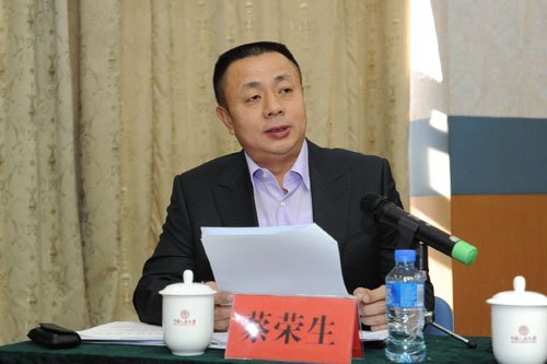 蔡榮生正在發(fā)言。資料圖片