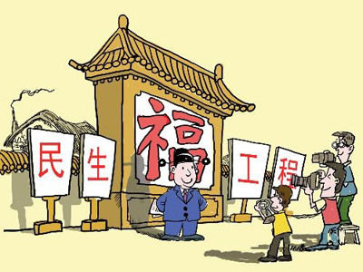“明星村”亦有煩惱，比如入村考察活動總是應接不暇
