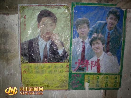 老屋墻上91、92年貼的海報(bào)還在。