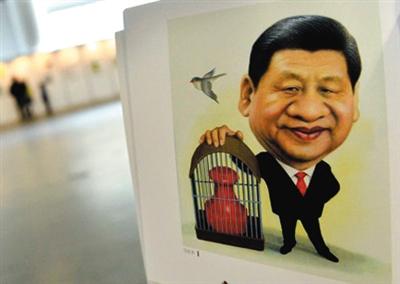 圖為習近平的肖像漫畫。