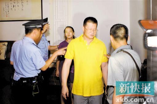 “華藏宗門”教首吳某衡。 錢文攀/攝