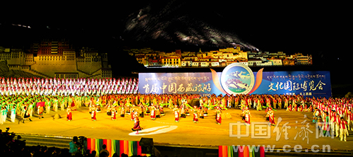 中國(guó)西藏旅游文化節(jié)開(kāi)幕式表演。