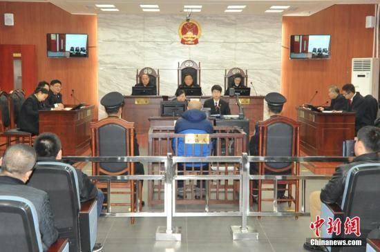 資料圖：圖為該案庭審現(xiàn)場。中新社發(fā) 鐘欣 攝