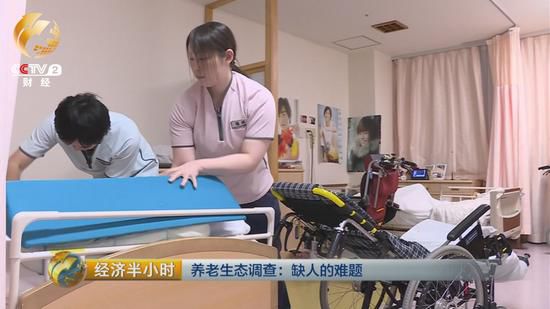 上世紀(jì)80年代，日本就將老年護(hù)理學(xué)作為護(hù)理基礎(chǔ)教育的專(zhuān)門(mén)課程