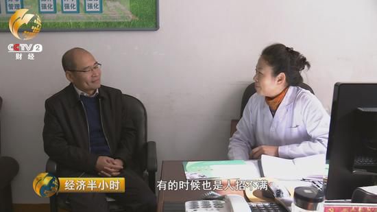 養(yǎng)老機(jī)構(gòu)負(fù)責(zé)人直接上門(mén)招聘的情況，在哈爾濱衛(wèi)生學(xué)校幾乎每周都有。