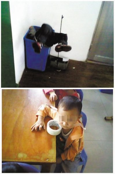 顏某多次對幼兒園學(xué)生以膠帶封嘴、倒插垃圾桶等方式進(jìn)行虐待，并拍照取樂。
