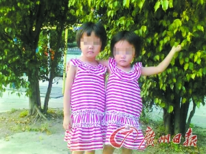 在火災中不幸遇難的小姐妹。