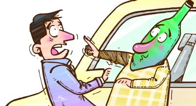 你憑什么拒載我！