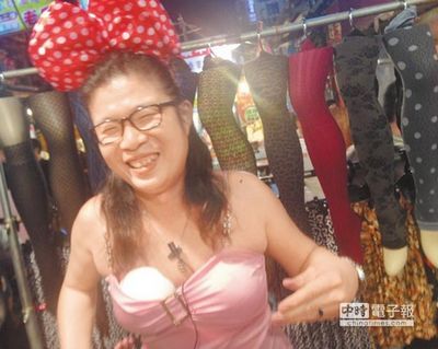　　“阿水姐”。來源：臺灣《中國時報》