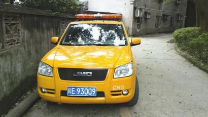 網(wǎng)帖所曝“專業(yè)放鳥車”。圖據(jù)網(wǎng)絡(luò)