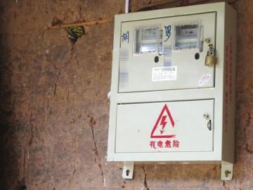 胡某和丈夫分居后連電表也分開使用。