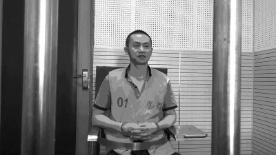 　　犯罪嫌疑人汪小松受審時截圖。一分檢供圖