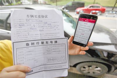 昨日，何先生購(gòu)買(mǎi)的二手車(chē)，車(chē)輛買(mǎi)賣(mài)協(xié)議上的公里數(shù)和車(chē)輛實(shí)際公里數(shù)相差巨大。