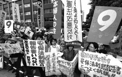 　5月15日，日本東京，民眾集會(huì)抗議政府修憲。圖/東方IC