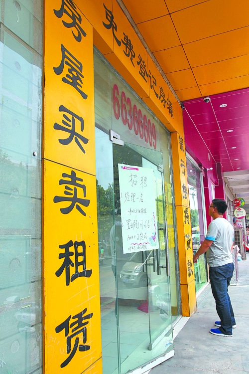 11月份市區(qū)二手住宅銷售3299套，創(chuàng)去年3月以來最高紀(jì)錄，比10月多賣1017套