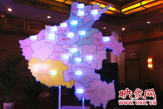 河南4G網(wǎng)絡(luò)已經(jīng)實(shí)現(xiàn)全省市、縣城區(qū)域的連續(xù)覆蓋