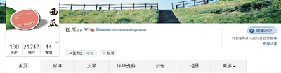 “鄭州路況變化大，我們希望給瓜農(nóng)提供交通引導(dǎo)”