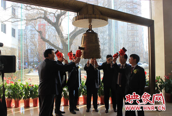 1月7日，在全國股份轉(zhuǎn)讓系統(tǒng)（即新三板），伴隨著開市寶鐘的敲響，山水園林股份有限公司正式登陸新三板。
