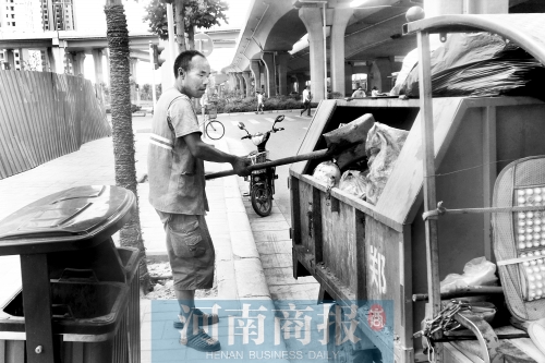 隱形富豪李國全，心甘情愿做個環(huán)衛(wèi)工