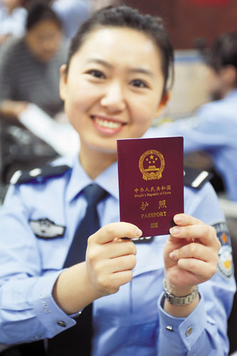 出境游護(hù)照丟失該怎么辦？錦囊妙計助你渡難關(guān)