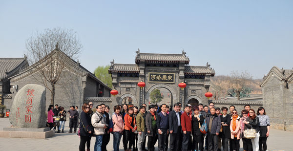 康百萬莊園、杜甫故里景區(qū)迎江蘇旅游踩線團