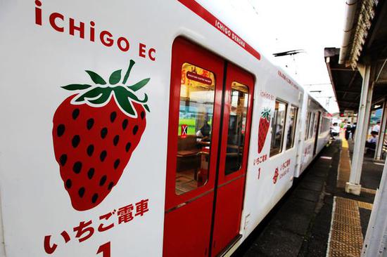 全球最萌車(chē)站 站長(zhǎng)是只貓