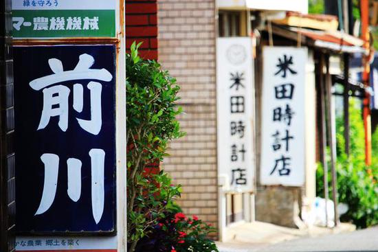 全球最萌車(chē)站 站長(zhǎng)是只貓
