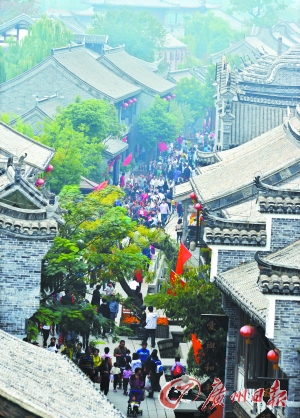 臺兒莊。
