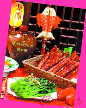 連州菜心、臘味飄香。