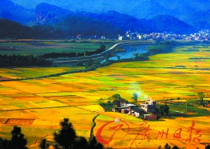 風(fēng)景如畫。