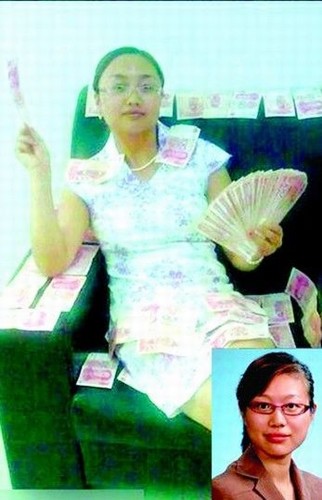 “美女縣長(zhǎng)”？