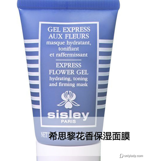 2012！各星座登船必帶美妝大推薦