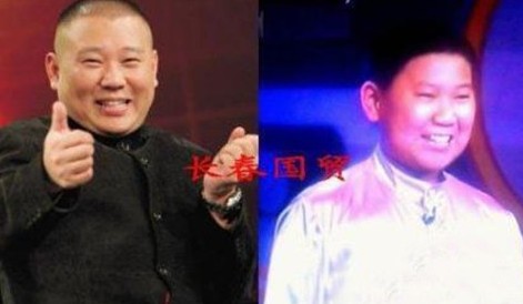 “少年版”郭德綱曝光。