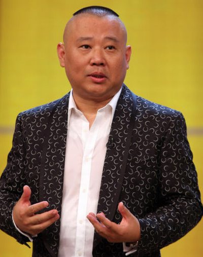 郭德綱BTV十年恩仇錄，打油詩(shī)VS油炸綱