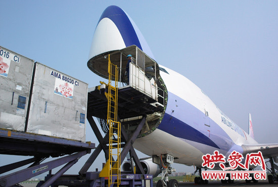 中華航空將新增臺北桃園-南京-鄭州貨運航線，航線采用B747-400F全貨機飛航