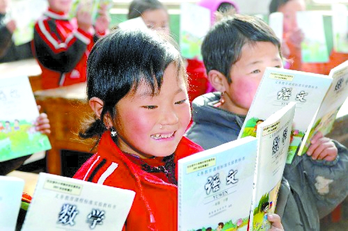 河南全省不分城鄉(xiāng)，都將免費提供教科書。 資料圖片