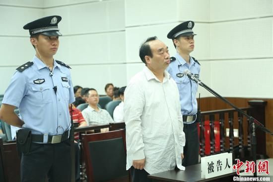 6月28日，雷政富聽取法官宣讀判決結果。 資料圖
