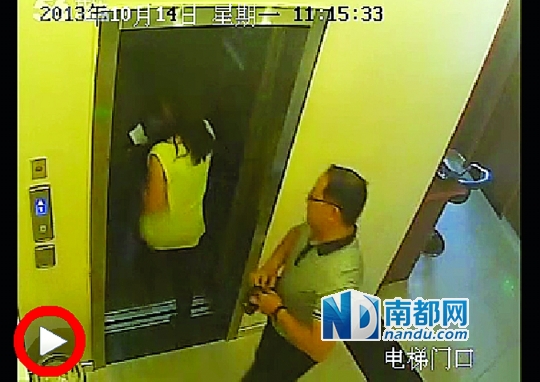  一段名為《張軍叫小姐》的視頻日前在網(wǎng)上流傳，當事男女被指分別為一名法官和律師。