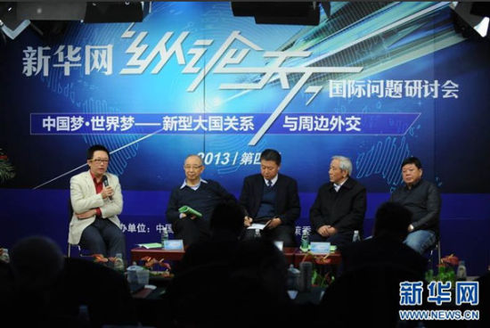 新華網(wǎng)第四屆“縱論天下”2013國際問題研討會18日在京舉行。圖為社科院全球戰(zhàn)略院國際問題專家葉海林在發(fā)言。新華網(wǎng) 陳競超 攝