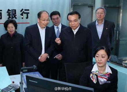 27日上午李克強到天津濱海新區(qū)考察。