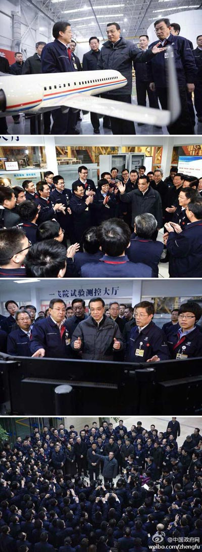 28日，李克強(qiáng)總理到中航工業(yè)第一飛機(jī)設(shè)計(jì)研究院考察。