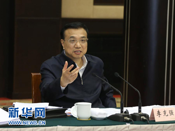 4月28日，中共中央政治局常委、國(guó)務(wù)院總理李克強(qiáng)在重慶主持召開座談會(huì)