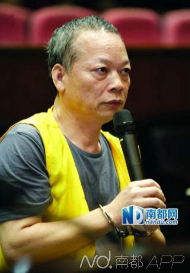 國(guó)企億元巨貪張新華。