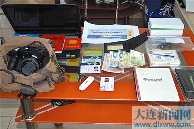 圖為作案工具。